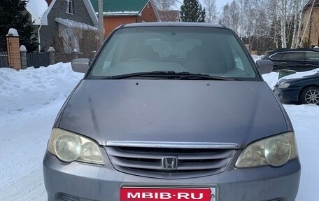 Honda Odyssey II, 2000 год, 500 000 рублей, 1 фотография