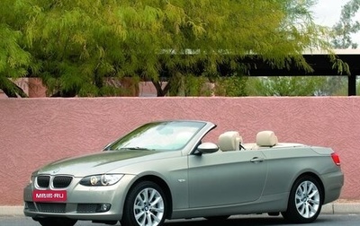 BMW 3 серия, 2009 год, 2 140 000 рублей, 1 фотография