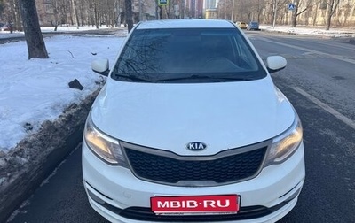 KIA Rio III рестайлинг, 2015 год, 995 000 рублей, 1 фотография