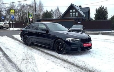 BMW 5 серия, 2019 год, 3 700 000 рублей, 1 фотография