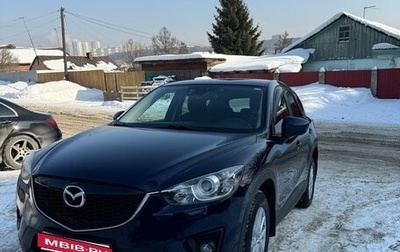 Mazda CX-5 II, 2013 год, 1 790 000 рублей, 1 фотография