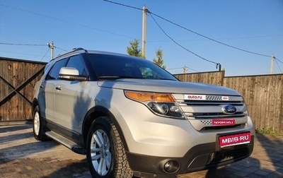 Ford Explorer VI, 2014 год, 1 870 000 рублей, 1 фотография