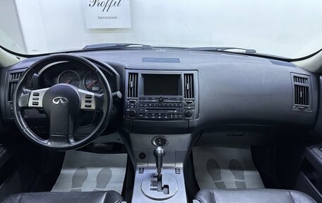 Infiniti FX I, 2005 год, 999 000 рублей, 14 фотография