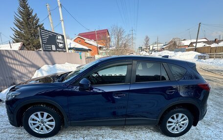 Mazda CX-5 II, 2013 год, 1 790 000 рублей, 4 фотография