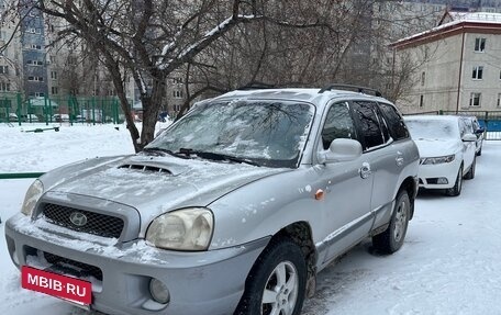 Hyundai Santa Fe III рестайлинг, 2002 год, 550 000 рублей, 2 фотография