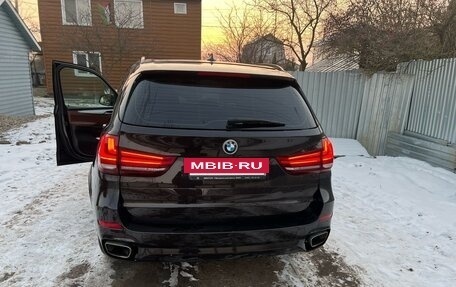 BMW X5, 2018 год, 3 600 000 рублей, 6 фотография