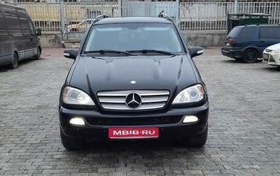 Mercedes-Benz M-Класс, 2004 год, 930 000 рублей, 1 фотография