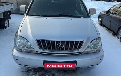 Lexus RX IV рестайлинг, 2001 год, 1 100 000 рублей, 1 фотография