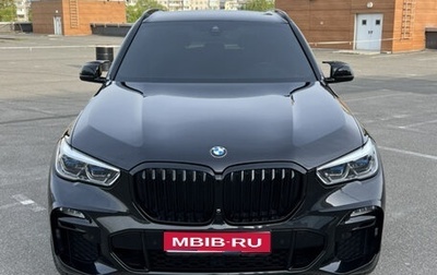 BMW X5, 2021 год, 7 190 000 рублей, 1 фотография