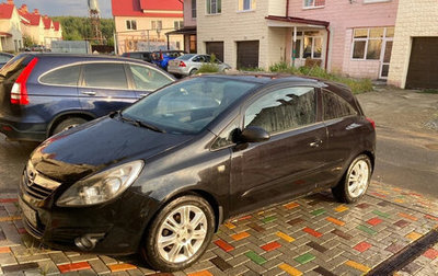 Opel Corsa D, 2007 год, 315 000 рублей, 1 фотография