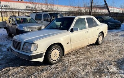 Mercedes-Benz W124, 1990 год, 330 000 рублей, 1 фотография