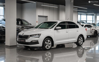 Skoda Rapid II, 2020 год, 1 495 000 рублей, 1 фотография