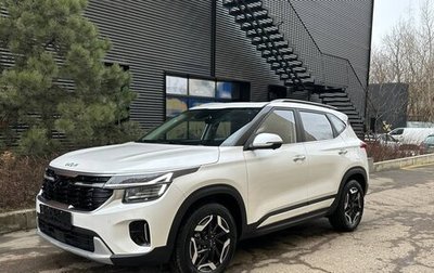 KIA Seltos I, 2024 год, 2 850 000 рублей, 1 фотография