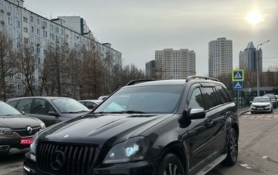 Mercedes-Benz GL-Класс, 2009 год, 1 800 000 рублей, 1 фотография