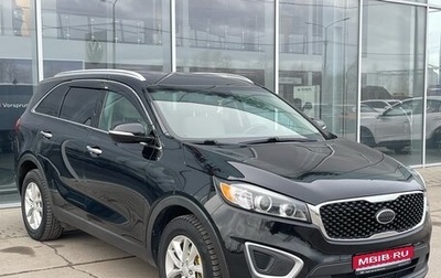 KIA Sorento III Prime рестайлинг, 2016 год, 1 950 000 рублей, 1 фотография