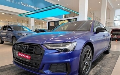 Audi A6, 2021 год, 5 250 000 рублей, 1 фотография