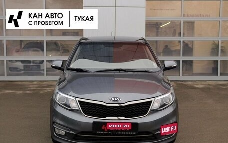 KIA Rio III рестайлинг, 2016 год, 1 069 000 рублей, 4 фотография