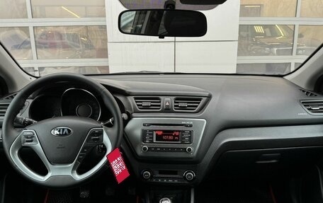 KIA Rio III рестайлинг, 2016 год, 1 069 000 рублей, 11 фотография