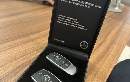 Mercedes-Benz C-Класс, 2018 год, 3 250 000 рублей, 8 фотография