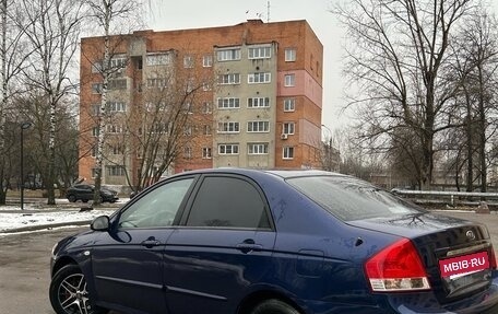 KIA Cerato I, 2007 год, 450 000 рублей, 4 фотография