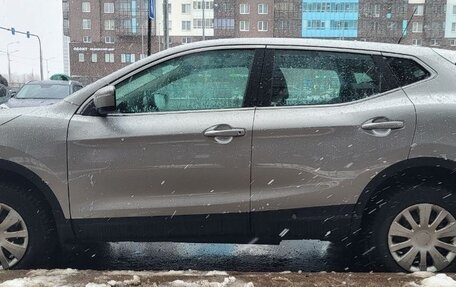 Nissan Qashqai, 2014 год, 1 360 000 рублей, 3 фотография