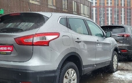 Nissan Qashqai, 2014 год, 1 360 000 рублей, 5 фотография