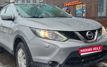 Nissan Qashqai, 2014 год, 1 360 000 рублей, 2 фотография