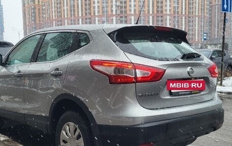 Nissan Qashqai, 2014 год, 1 360 000 рублей, 6 фотография