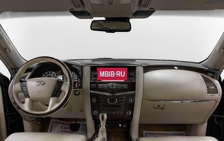 Infiniti QX56, 2011 год, 2 095 000 рублей, 14 фотография