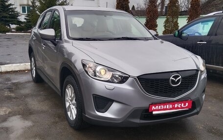 Mazda CX-5 II, 2014 год, 1 540 000 рублей, 10 фотография