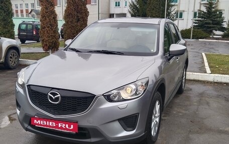 Mazda CX-5 II, 2014 год, 1 540 000 рублей, 8 фотография