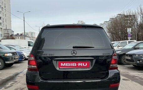 Mercedes-Benz GL-Класс, 2009 год, 1 800 000 рублей, 5 фотография