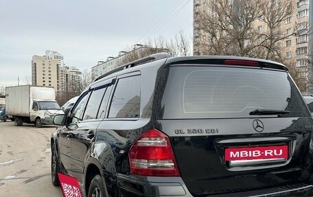 Mercedes-Benz GL-Класс, 2009 год, 1 800 000 рублей, 4 фотография