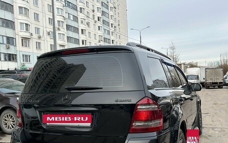 Mercedes-Benz GL-Класс, 2009 год, 1 800 000 рублей, 2 фотография