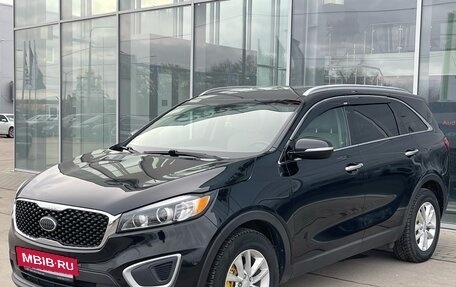 KIA Sorento III Prime рестайлинг, 2016 год, 1 950 000 рублей, 2 фотография