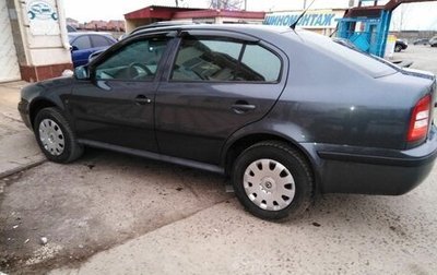 Skoda Octavia, 2008 год, 640 000 рублей, 1 фотография