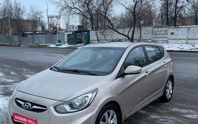 Hyundai Solaris II рестайлинг, 2012 год, 895 000 рублей, 1 фотография