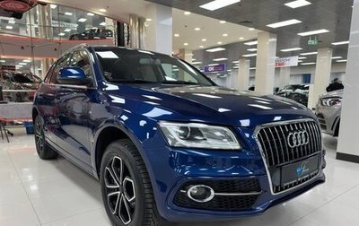 Audi Q5, 2013 год, 2 535 000 рублей, 1 фотография