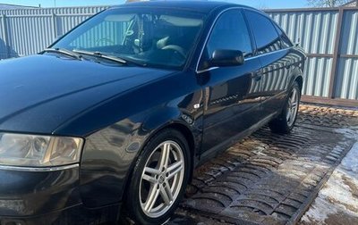 Audi A6, 1999 год, 500 000 рублей, 1 фотография