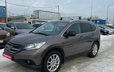 Honda CR-V IV, 2013 год, 1 742 000 рублей, 1 фотография