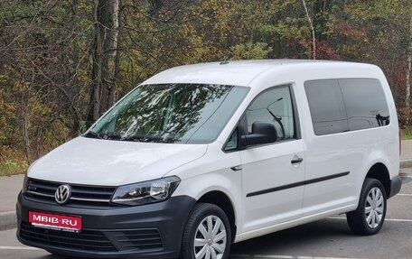 Volkswagen Caddy IV, 2019 год, 2 590 000 рублей, 1 фотография