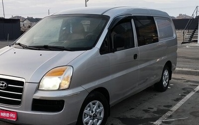 Hyundai Starex I рестайлинг, 2006 год, 720 000 рублей, 1 фотография