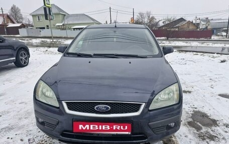 Ford Focus II рестайлинг, 2006 год, 500 000 рублей, 2 фотография