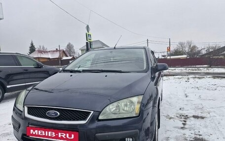 Ford Focus II рестайлинг, 2006 год, 500 000 рублей, 8 фотография