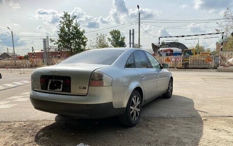 Audi A6, 1997 год, 460 000 рублей, 4 фотография