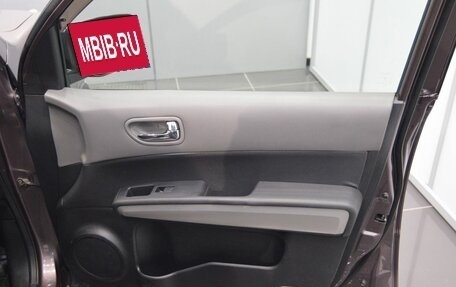 Nissan X-Trail, 2008 год, 1 068 000 рублей, 8 фотография