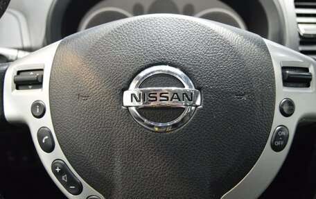 Nissan X-Trail, 2008 год, 1 068 000 рублей, 19 фотография