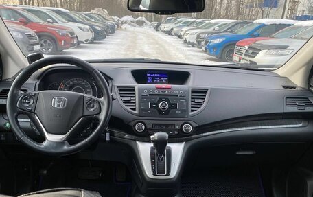 Honda CR-V IV, 2013 год, 1 742 000 рублей, 7 фотография