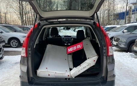 Honda CR-V IV, 2013 год, 1 742 000 рублей, 16 фотография