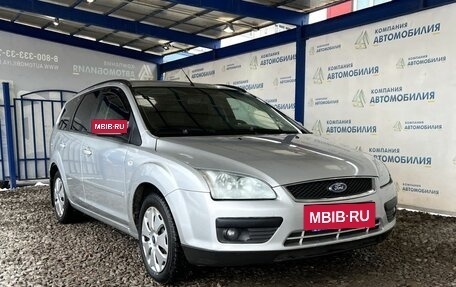 Ford Focus II рестайлинг, 2006 год, 499 000 рублей, 7 фотография